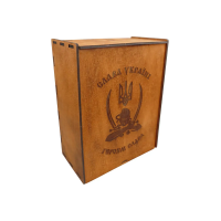 4Profi Gift Set in a box featuring the “Glory to Ukraine” Trident Gold design