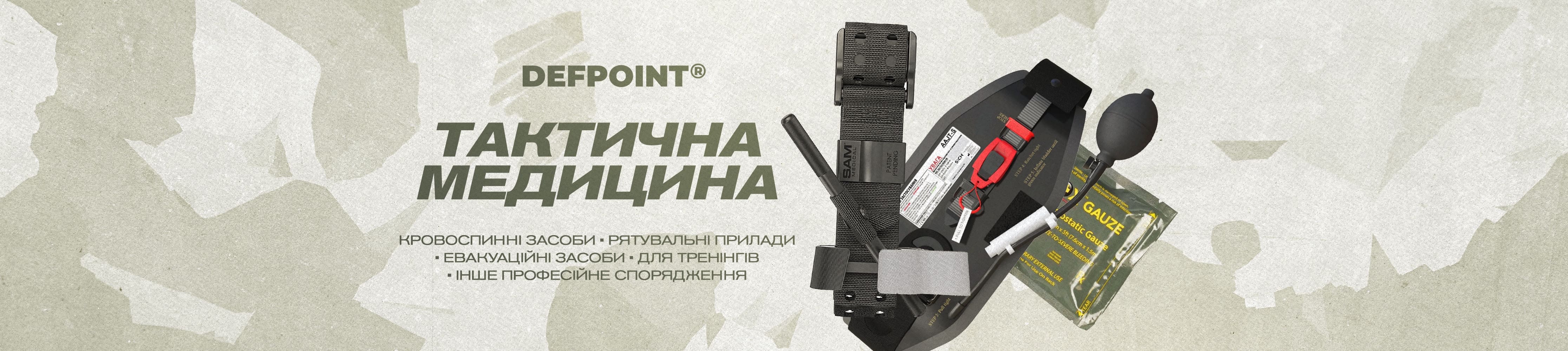 Apple MacBook Air – мощные и надежные