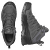 Ботинки Salomon X Ultra Forces Mid GTX Серый