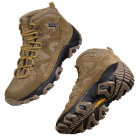 Ботинки Camotec Bulat Койот