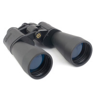 KONUS GIANT 20x60 binoculars Black