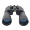 Бинокль KONUS GIANT 20x60 Черный