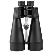 KONUS GIANT-80 20x80 binoculars Black