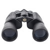 Бінокль KONUS KONUSVUE 7x50 W.A. Чорний