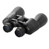 Бінокль KONUS KONUSVUE 7x50 W.A. Чорний