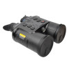 Цифровой бинокль GUIDE DN30 3840x2160