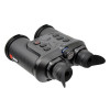 Цифровой бинокль GUIDE DN30 3840x2160
