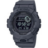 Тактичний годинник Casio G-SHOCK G-Squad GBD-800UC Сірий