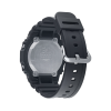 Часы Casio G-SHOCK GW-M5610U Черный