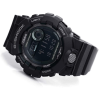 Годинник Casio G-SHOCK G-SQUAD GBD-800UC Чорний