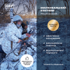 Зимовий маскувальний костюм DEFua PenCott SnowDrift Білий-Мультикам