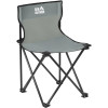 Стул раскладной Skif Outdoor Standard Серый