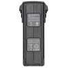 Акумулятор DJI Intelligent Flight Battery for Mavic 3