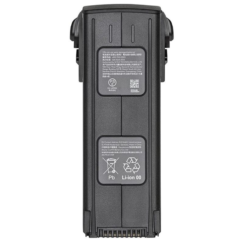 Акумулятор DJI Intelligent Flight Battery for Mavic 3