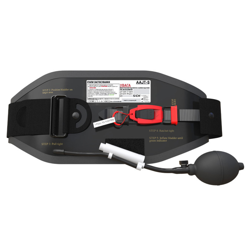 Абдомінальний турнікет AAJT-S