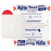 Оклюзійна наліпка Hyfin Vent COMPACT Twin Pack