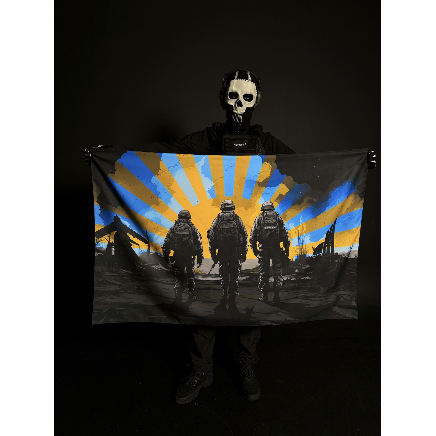 Corogva flag Donetsk