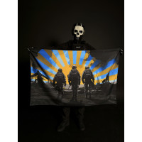 Corogva flag Donetsk