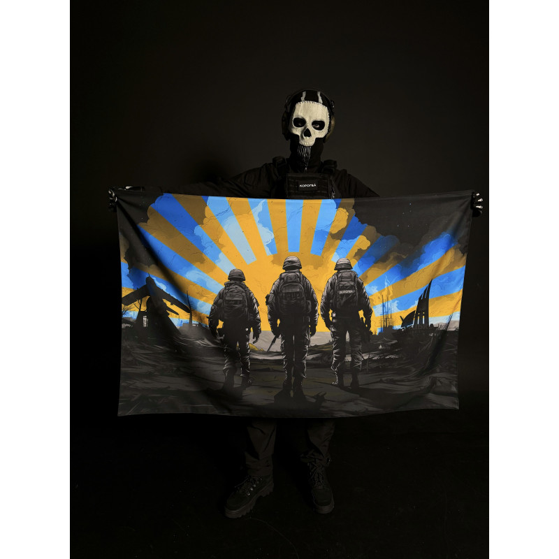 Прапор Corogva Донецьк 