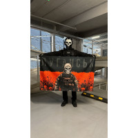 Corogva flag Luhansk