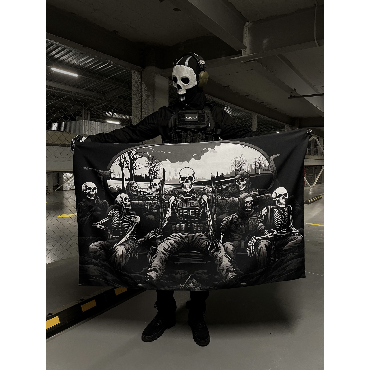 Corogva flag Shadow of victory