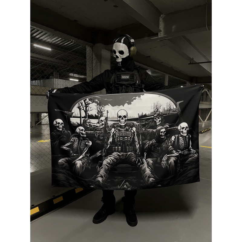 Прапор Corogva Тінь перемоги