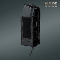 Підсумок подвійний для магазинів РПК / AK DEFua Трансформер Чорний