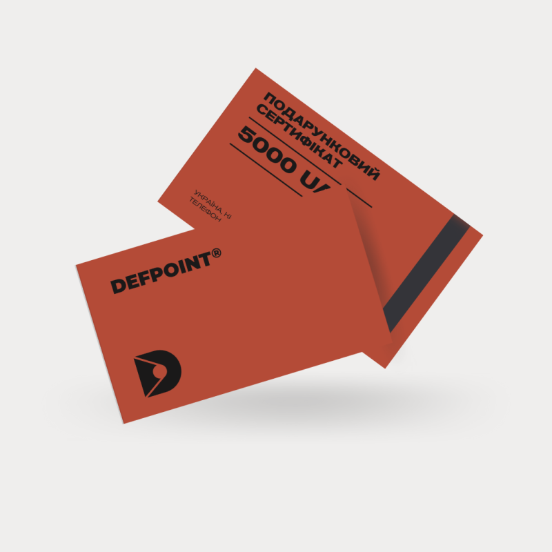 Подарунковий сертифікат 5000 грн