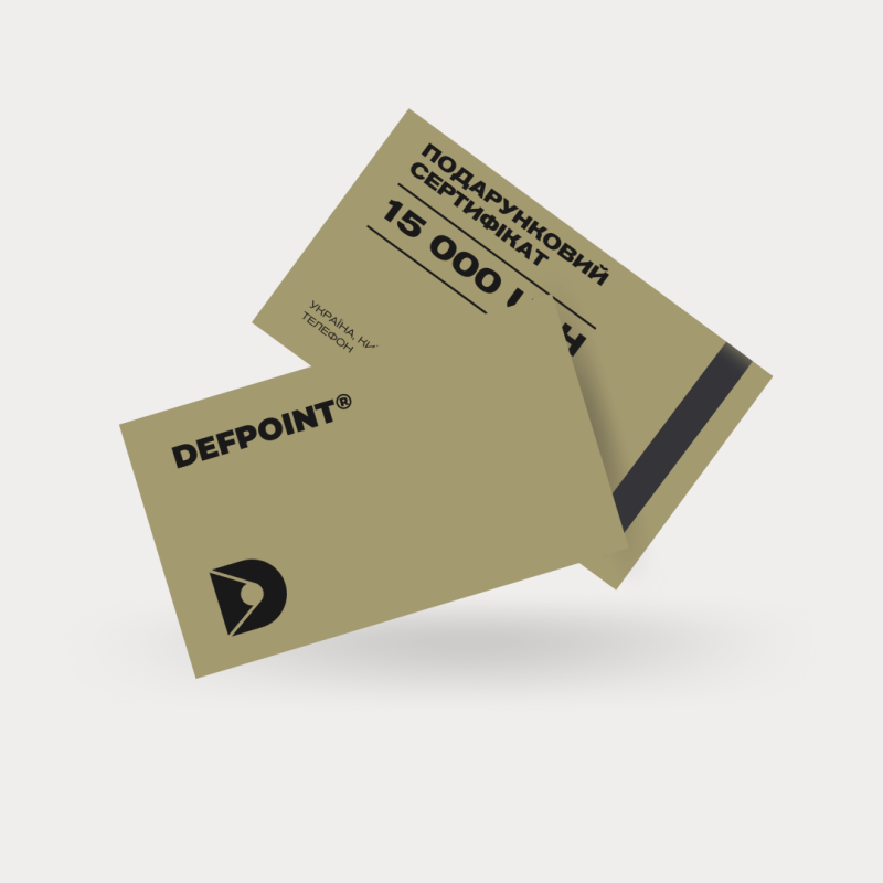 Подарунковий сертифікат 15000 грн