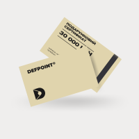 Подарунковий сертифікат 30000 грн