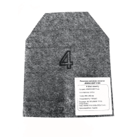 Dobron ARMOX 600 Metal Plate Set, Class 4, 3.18 kg