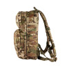 Рюкзак - гидратор UTactic MAKS2 URBAN Мультикам
