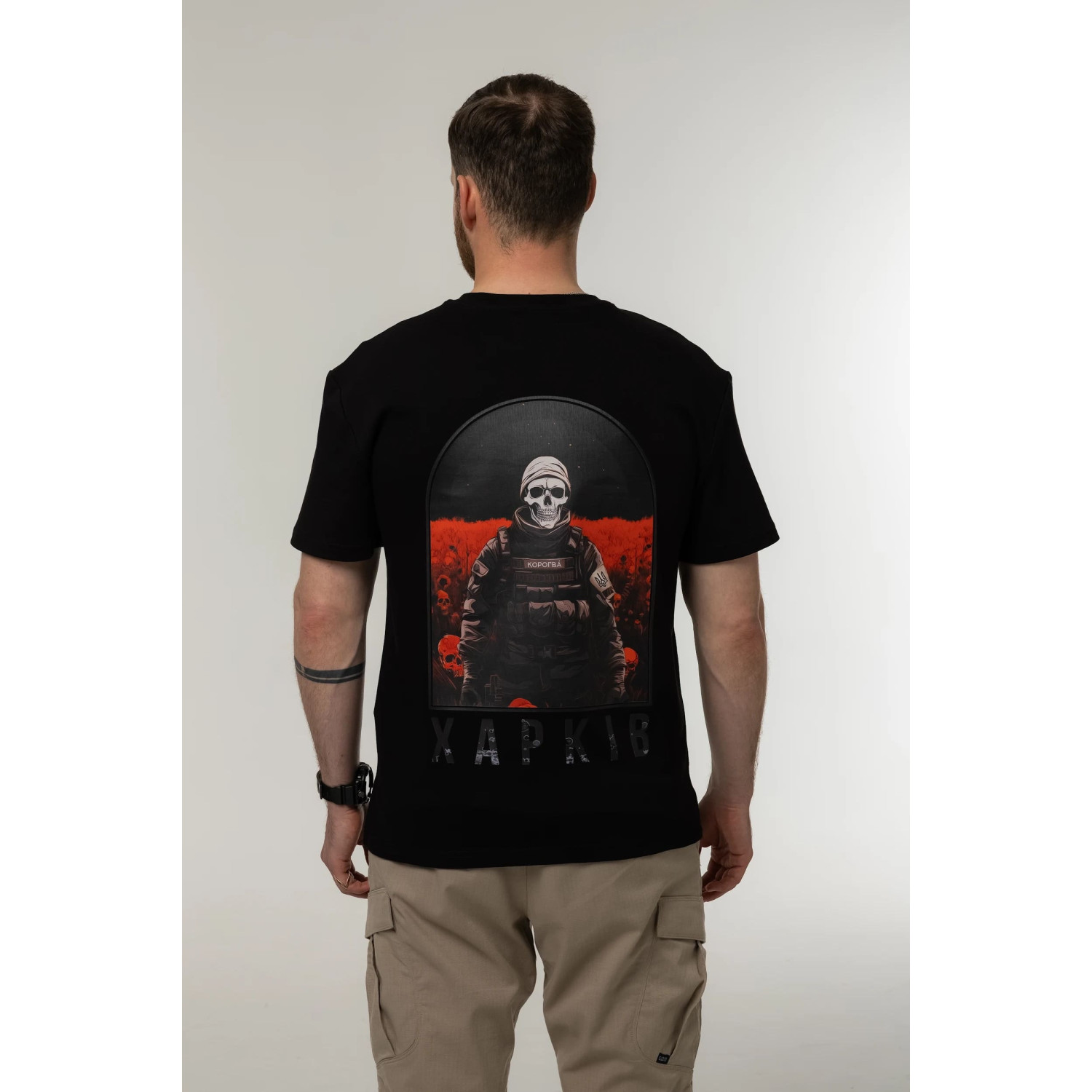 Футболка Corogva «Харків» Чорний
