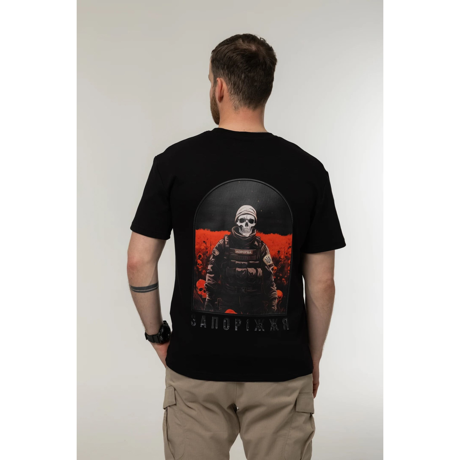 Футболка Corogva «Запоріжжя» Чорний