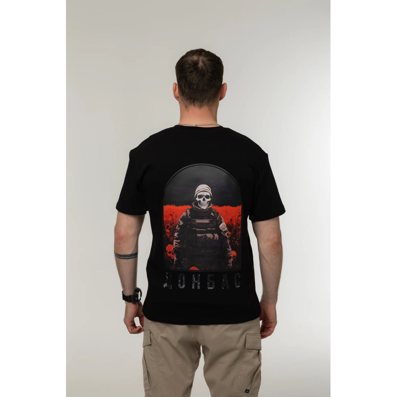 Футболка Corogva «Донбас» Чорний