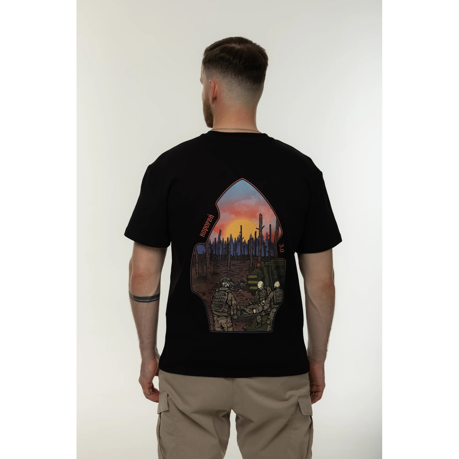 Футболка Corogva «Эвак» Черный