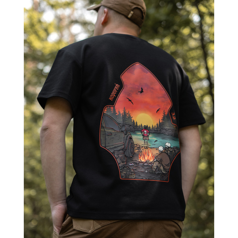 Футболка Corogva «Время покоя» Черный