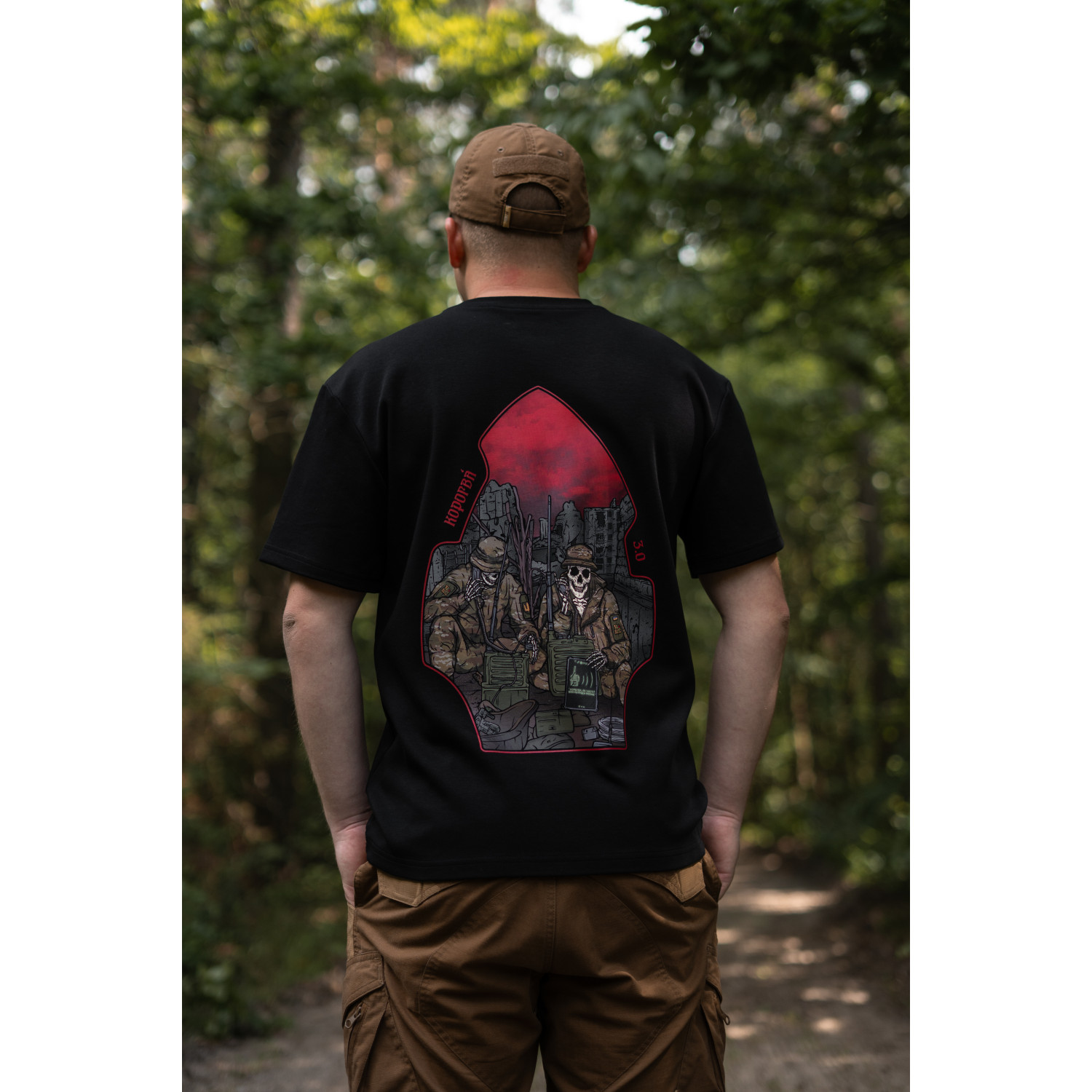 Футболка Corogva «Связь» Черный