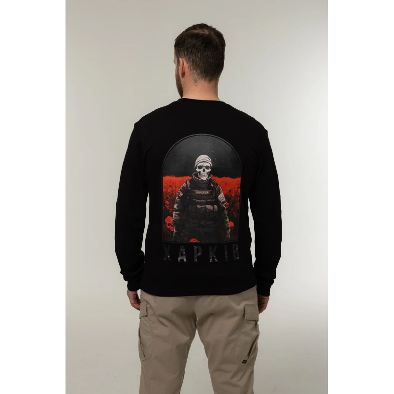 Лонгслив Corogva «Харьков» Чёрный