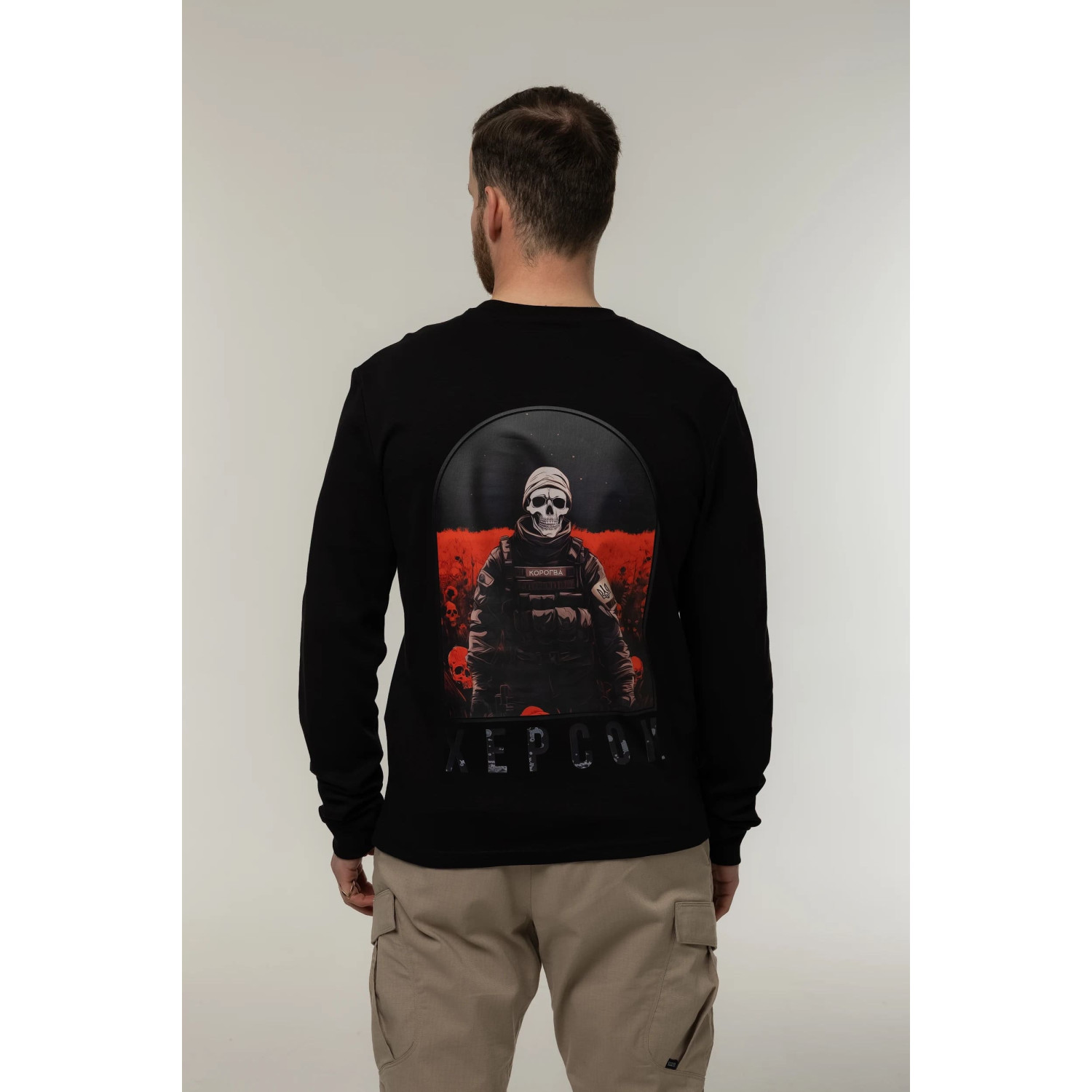 Лонгслив Corogva «Херсон» Чёрный