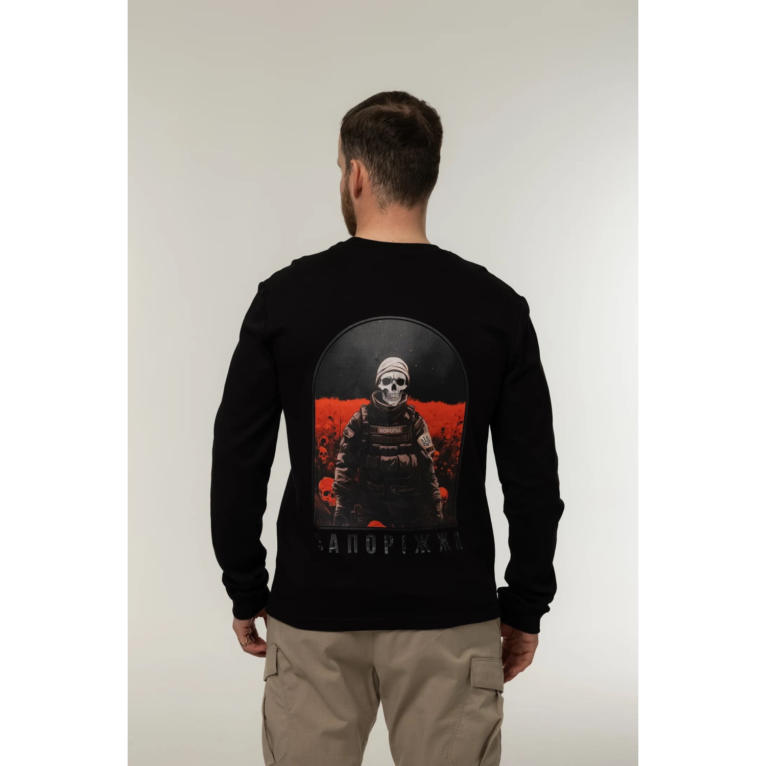 Лонгслив Corogva «Запорожье» Чёрный