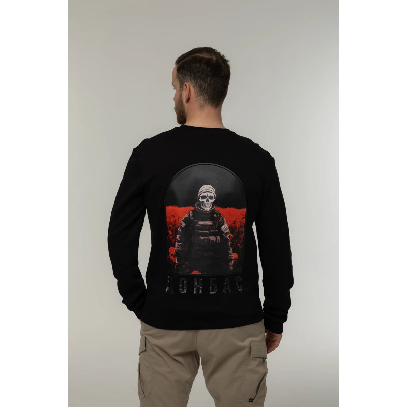 Лонгслив Corogva «Донбасс» Чёрный