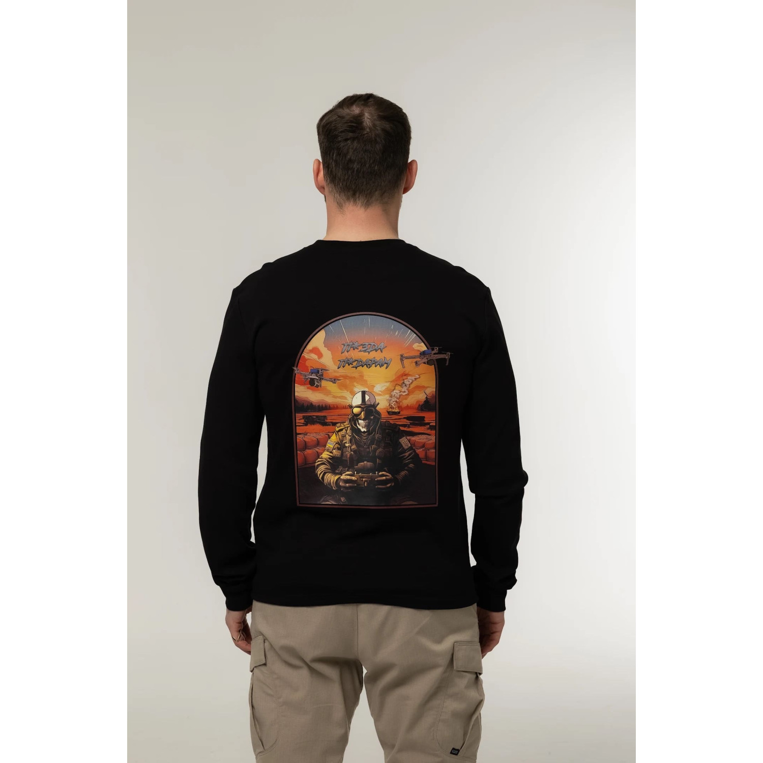 Лонгслив Corogva «ФПВ» Чёрный