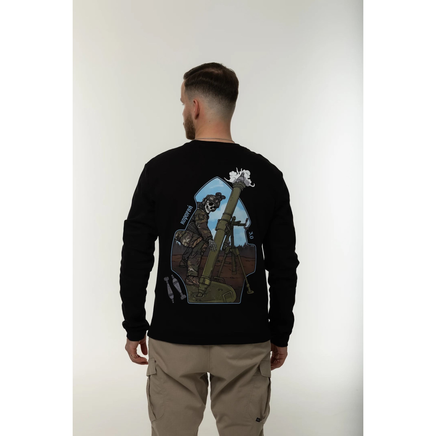 Лонгслив Corogva «Миномётчик» Чёрный