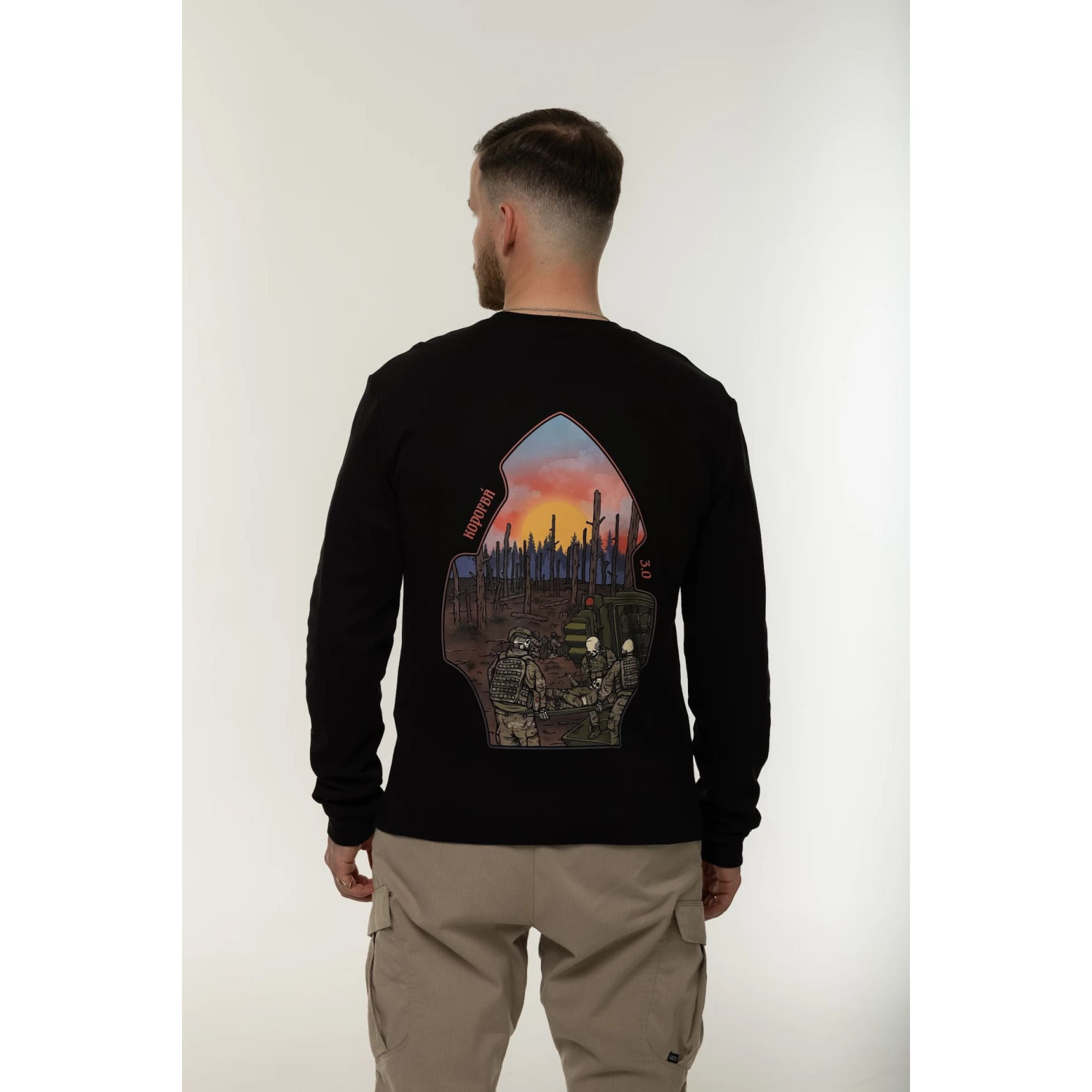 Лонгслив Corogva «Эвак» Чёрный