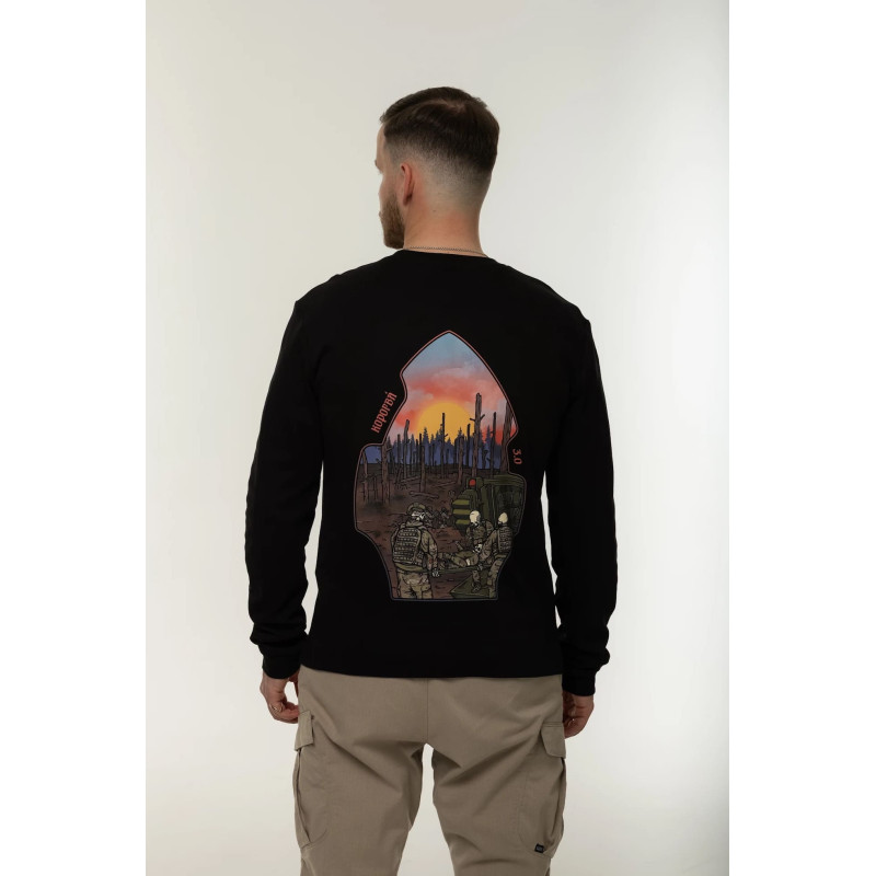 Лонгслив Corogva «Эвак» Чёрный