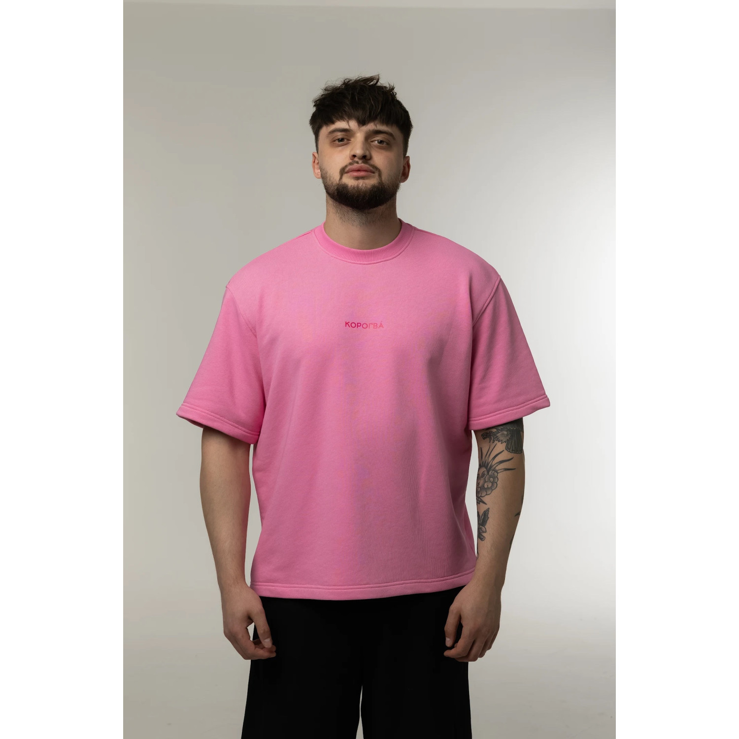 Футболка трёхниточная Corogva «База» Розовый Oversize