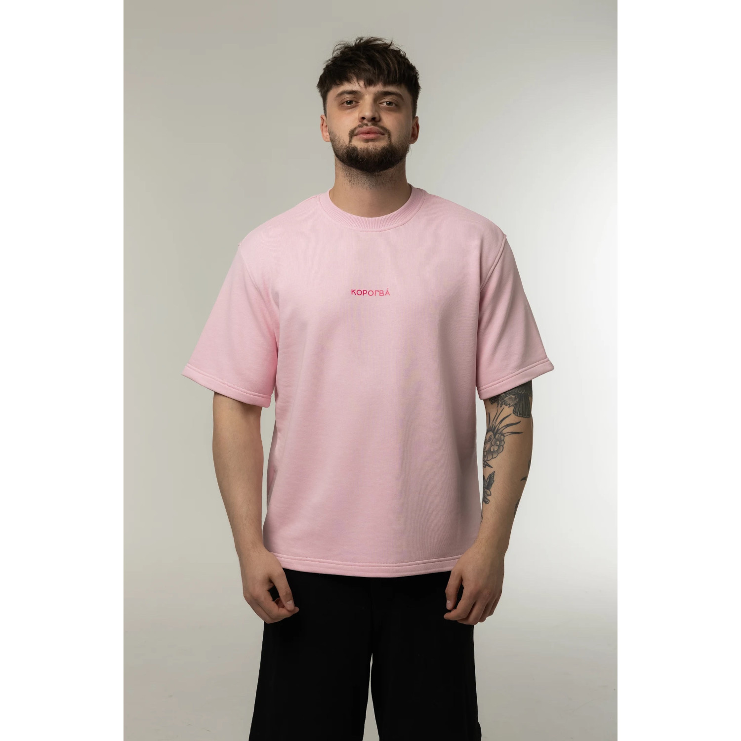 Футболка трёхниточная Corogva «База» Светло-розовый Oversize