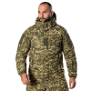 Куртка Унісекс Camotec Defender 7 level Хижак-Піксель