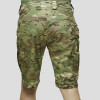 Шорты UATAC Lite Flexible Мультикам